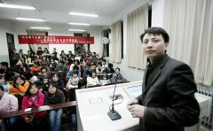 朱春晖老师在北京师范大学练字培训